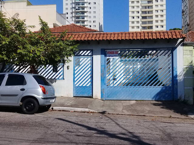 #138 - Área para Venda em São Paulo - SP - 1