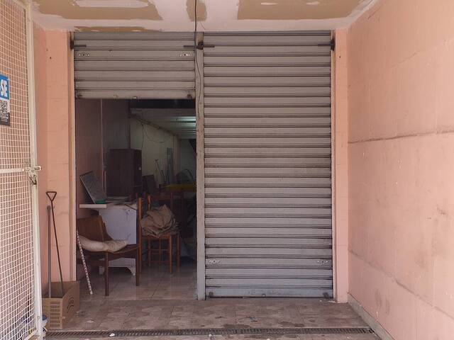 #163 - Salão Comercial para Locação em São Paulo - SP - 1