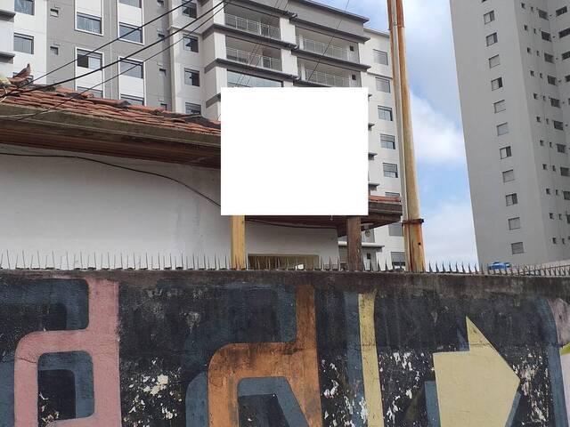 Terreno para Venda em São Paulo - 4