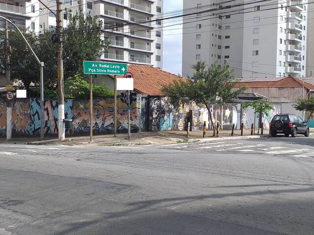 #227 - Terreno para Venda em São Paulo - SP - 1