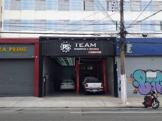 #356 - Sala para Venda em São Paulo - SP - 2