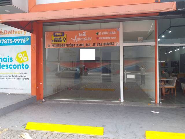 #368 - Salão Comercial para Locação em São Paulo - SP - 1