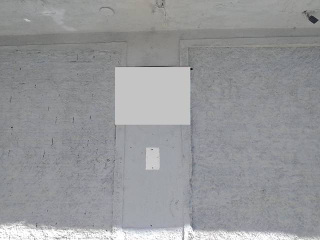 #415 - Área para Venda em São Paulo - SP - 2