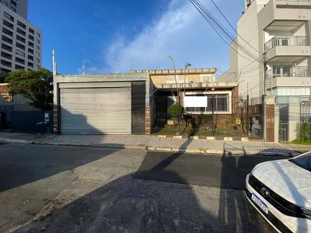 Terreno para Venda em São Paulo - 4
