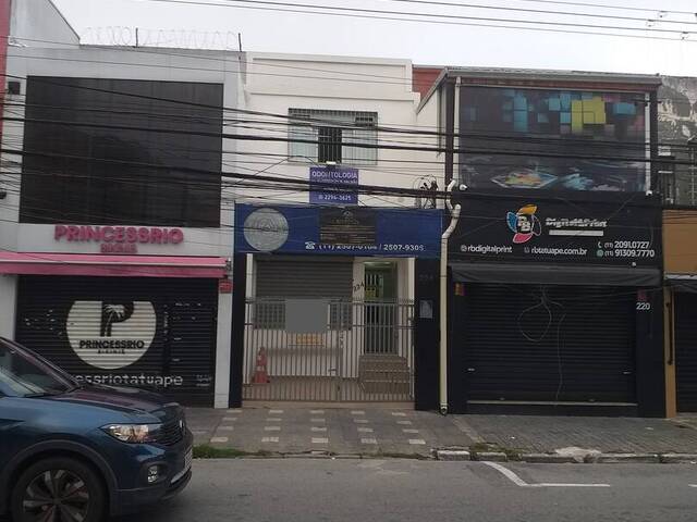 #534 - Sala para Locação em São Paulo - SP - 2