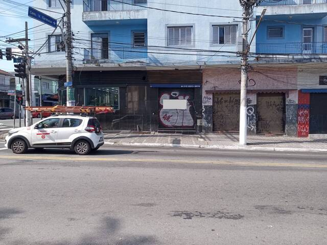 Salão Comercial para Locação em São Paulo - 2
